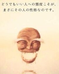 合コンに来ない友達の心理 私は代の女です 昔から合コ Yahoo 知恵袋