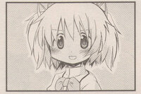 ひだまりスケッチ5期の可能性はありますか まどマギよりひだまりに力 Yahoo 知恵袋