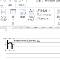 Microsoftofficeのフォントで すべて大文字のアルファ Yahoo 知恵袋