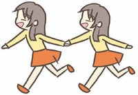 １人の女の子がもう一人の女の子の手を引っ張って走っているイラストをく Yahoo 知恵袋