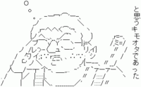 樫本学ヴ作である コロッケ アニメcd サイコロコロッケのミ Yahoo 知恵袋
