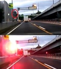 オービスのことなんですけど 阪神高速h３号神戸線上り１６号大 Yahoo 知恵袋