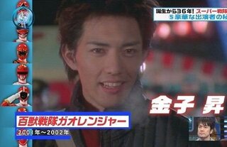 知恵袋で初めて質問します スーパー戦隊の出演俳優で好きなのは誰ですか Yahoo 知恵袋