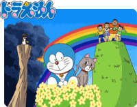 今後の映画ドラえもんで リメイクになりそうな映画ドラえもんは 何だと思い Yahoo 知恵袋