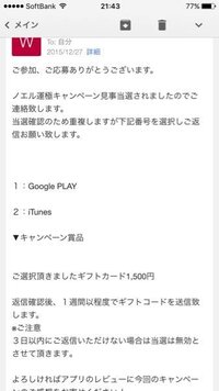 モンストのマルチ掲示板で運極ルームってあるじゃないですか そ Yahoo 知恵袋