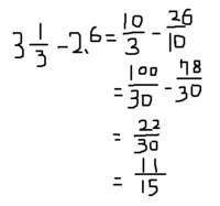 分数と少数の計算です 少数を分数にして計算する 3と1 3 Yahoo 知恵袋