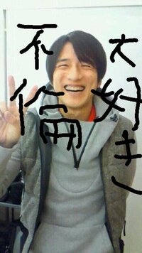 ありふれたlovestory というmr Childrenの歌詞を Yahoo 知恵袋