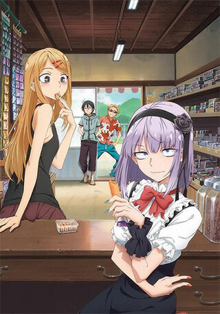 アニメ だがしかし ヒロインとして枝垂ほたる しだれほたる ばかりが Yahoo 知恵袋