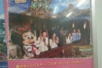 東京ディズニーシーのタワー オブ テラーについて 入り口から出口までの Yahoo 知恵袋