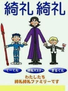 Fateシリーズの言峰綺礼というキャラに魅力を感じますか ど Yahoo 知恵袋