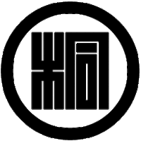 うちの家の家紋は画像のようなものなのですが意味というのはあるの Yahoo 知恵袋