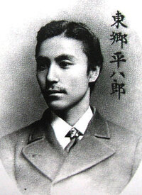 歴史上 日本史 世界史 の人物の中で イケメンだったのは誰でしょうか Yahoo 知恵袋