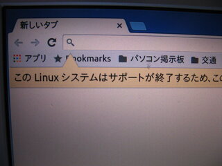 Windowsxpとwindowsvistaは サポートされなくなったため Yahoo 知恵袋