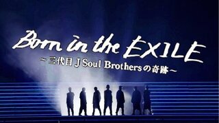 Tohoシネマズ二条 スクリーン1