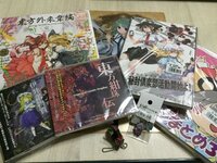 アニメイト秋葉原に東方のグッズは売っていますか 似たような質問があ Yahoo 知恵袋