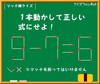 岐阜高校と岐阜北高校はあまり変わりませんか どちらにしようか迷って Yahoo 知恵袋