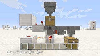 マインクラフトの回路について質問ですminecraftの回路で ホッパー経由で Yahoo 知恵袋