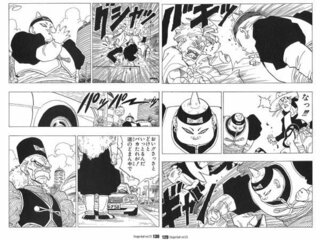 ドラゴンボールで 未来の世界の悟飯が仙豆を食べれば無くなった片腕も元に戻る Yahoo 知恵袋