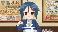 牛丼好きなアニメキャラと言えば ってお題で クレヨンしんちゃんって答えたら間違 Yahoo 知恵袋