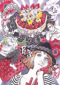 イラストのデッサンの肩幅って狭くないですか ファッション Yahoo 知恵袋