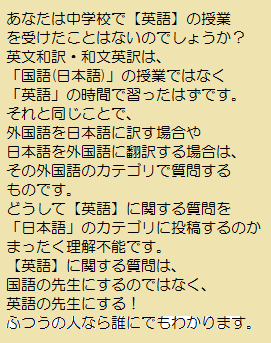 出会い 恨み パット 試練 英訳 Opt54 Jp