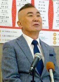 桂文枝師匠の髪型はウド鈴木さんをイメージしたんですか 私の見た感想は Yahoo 知恵袋