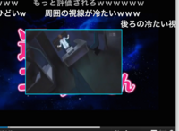 機動戦士ガンダムseed Seeddestinyの脚本家の両澤千晶 Yahoo 知恵袋