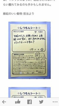 元カレの奥さんに勝ちたい このままやられっぱなしじゃ悔しい 元カレが Yahoo 知恵袋