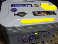クーラーボックスにステッカーをたくさん貼っているのってどう思いますか よろ Yahoo 知恵袋