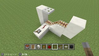 マインクラフトvitaで 雲の上まで飛べるtntジャンプ台の作り方 もし Yahoo 知恵袋