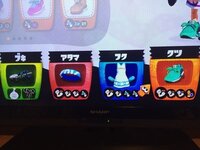 スプラトゥーンのリッター3kスコープでオススメのギアの組み合わ Yahoo 知恵袋