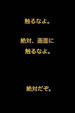 0以上 面白い 壁紙 Android 海 壁紙