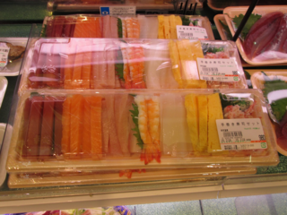 明日手巻き寿司パをします 必要なものをお米以外で教えて下さい お願い致 Yahoo 知恵袋