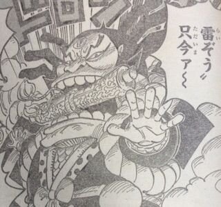 今週の週刊少年ジャンプのワンピースで 新しい登場キャラクターの 霧野雷 Yahoo 知恵袋