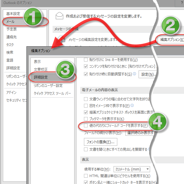 Pcの設定や覚書やメモ Raspbx 06 03 2016 設定済みイメージファイル Voicemail 留守電 の設定