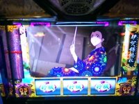 バジリスク絆演出 昨日バジリスク甲賀忍法帖を打ったら初めてみる演出が出た Yahoo 知恵袋