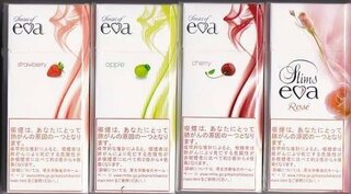 バニラ系の甘いタバコのおすすめを教えてください これまでピアニッ Yahoo 知恵袋