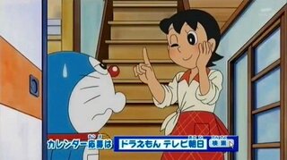 のび太 ママ 美人 ドラえもん編 みんなが知ってるあのアニメの家庭環境について考えてみた