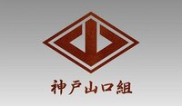 福岡市西区の路上で予備校生の北川ひかるさん １９ が刺殺された事件で同じ予備 Yahoo 知恵袋