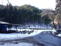 相棒１４の第１８話 神隠しの山 と第19話 神隠しの山の始末 Yahoo 知恵袋