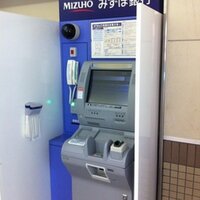 先日 三菱東京ufjの入出金明細を確認していたら 1 2週間ほど前の日付に Yahoo 知恵袋