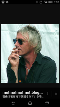 ピース 味が変わった 前に四角い箱のピース10mgを吸いました Yahoo 知恵袋