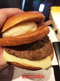 マクドナルドの名前募集バーガーまだ 売っていますか まだメニューにあ Yahoo 知恵袋