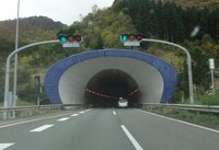 高速道路や長いトンネルが苦手です 高速道路に至っては 年に数回ぐらいしか Yahoo 知恵袋
