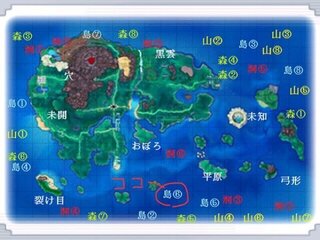 画像をダウンロード ポケモン Oras マボロシ島 メタモン 美しい芸術