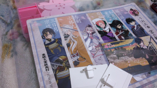 痛バッグについて 痛バッグ初心者です 今日痛めいと カバー付きのバッ Yahoo 知恵袋