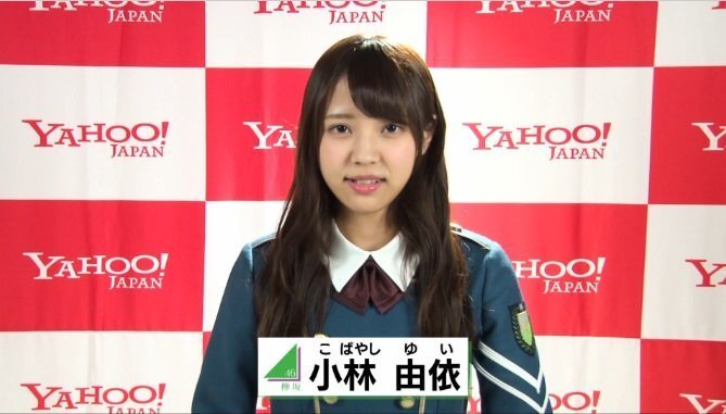 サイレントマジョリティーで最初に自転車乗ってる人は誰ですか 欅坂４６ゆ Yahoo 知恵袋