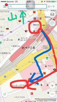 至急 三宮のアニメイトへのアクセス神戸市営地下鉄三宮駅から三宮のア Yahoo 知恵袋