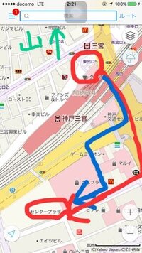 至急 三宮のアニメイトへのアクセス神戸市営地下鉄三宮駅から三宮のア Yahoo 知恵袋