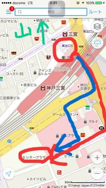 至急 三宮のアニメイトへのアクセス神戸市営地下鉄三宮駅から三宮のア Yahoo 知恵袋